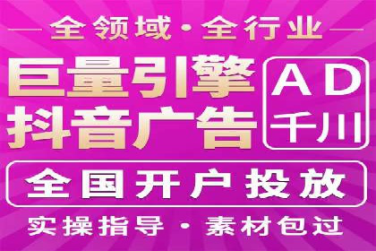 百度竞价广告费用如何计算？看这里几个经典案例