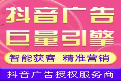 托管理念下的竞价sem：一则传统企业的数字化转型之路